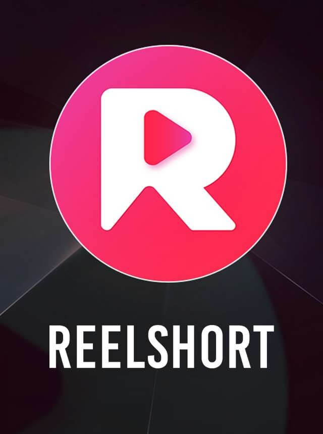 大陸短劇app reelshort 