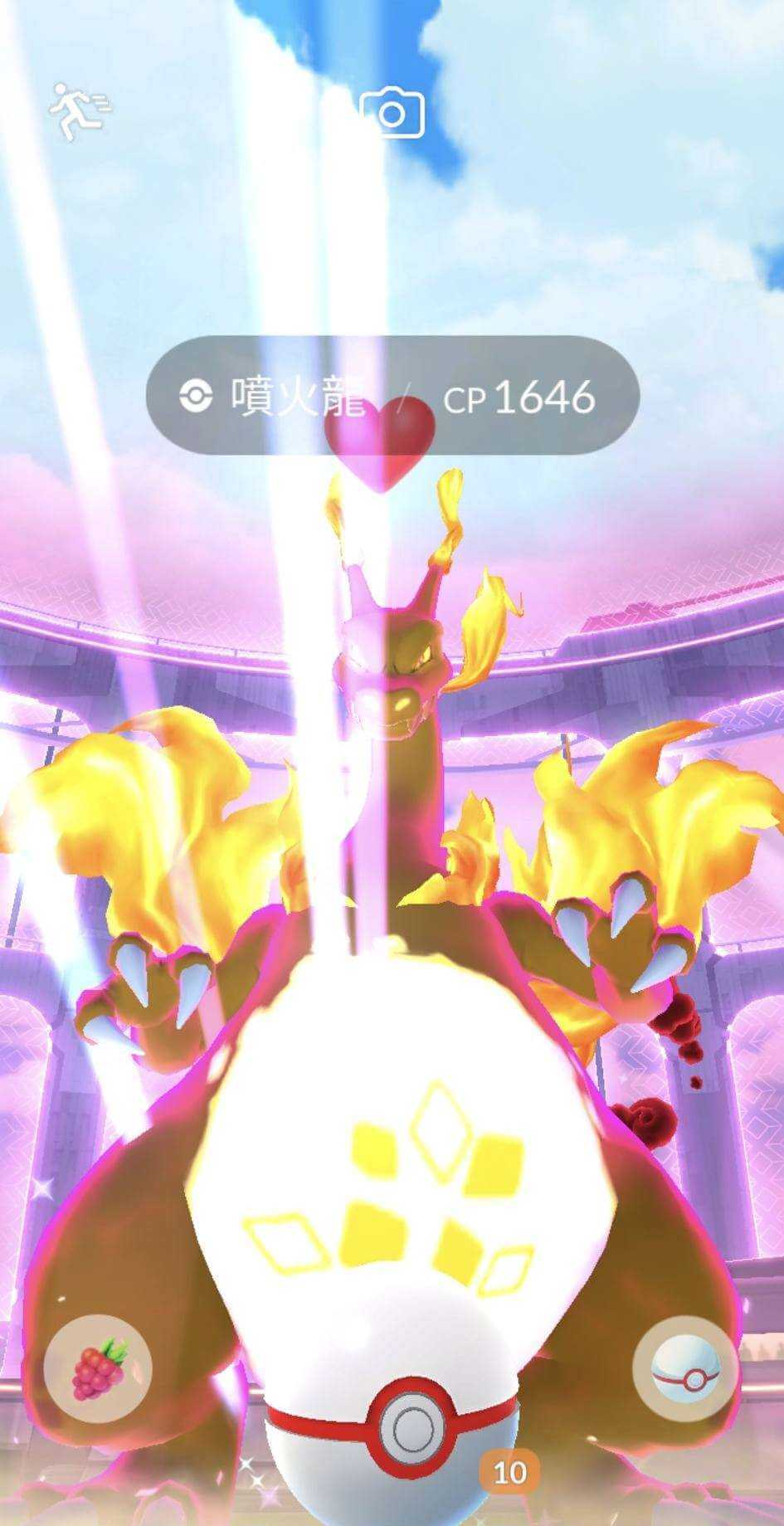 使用高級球捕捉pokemon go超極巨化寶可夢