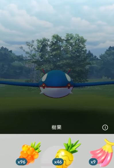 使用樹果投出 excellent 球