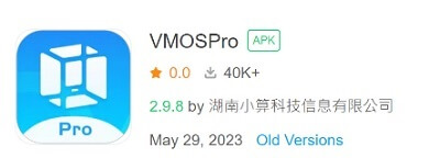 下載 VMOS 手機模擬器