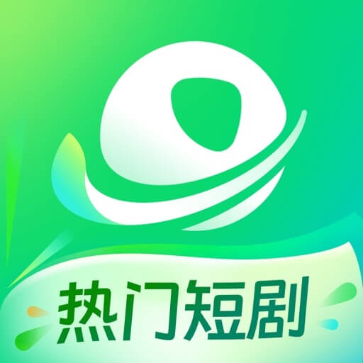 大陸短劇app 星芽 