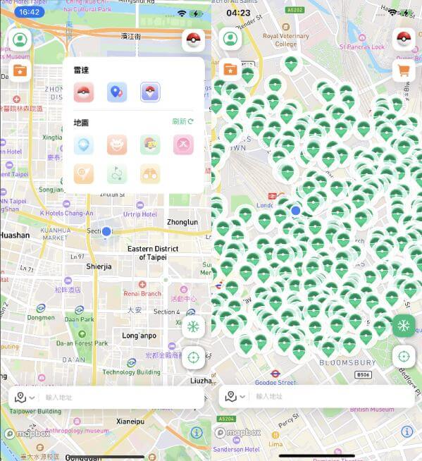 locachange pokemon go 寶可補給站資訊搜尋