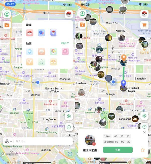 locachange 查看附近路線任務指南