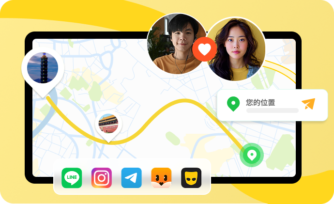 寶可夢外掛 mhn飛人 